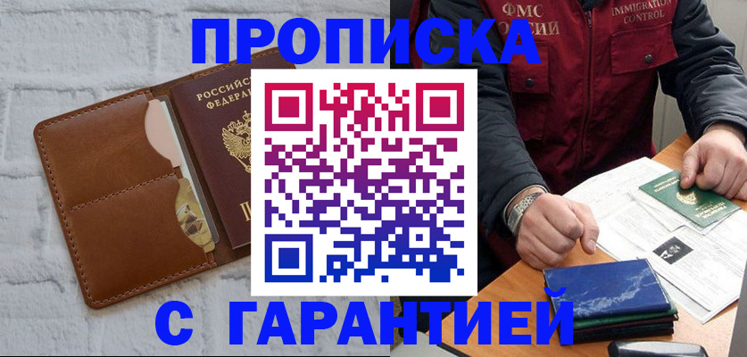 форма 3 в Дербенте